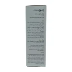 رطوبت رسان