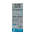 شامپو ضد شوره