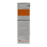 ضد آفتاب