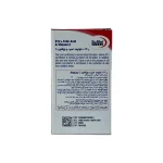 قطره B12