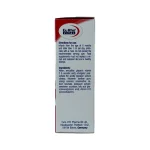 قطره B12