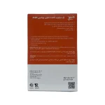 ژل مرطوب کننده