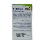 قطره خوراکی