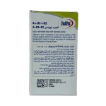 قطره خوراکی
