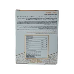 کپسول سولاریس