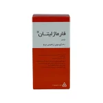 کپسول ژلاتینی فارماژلیتان