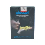 دستگاه شستشوی بینی