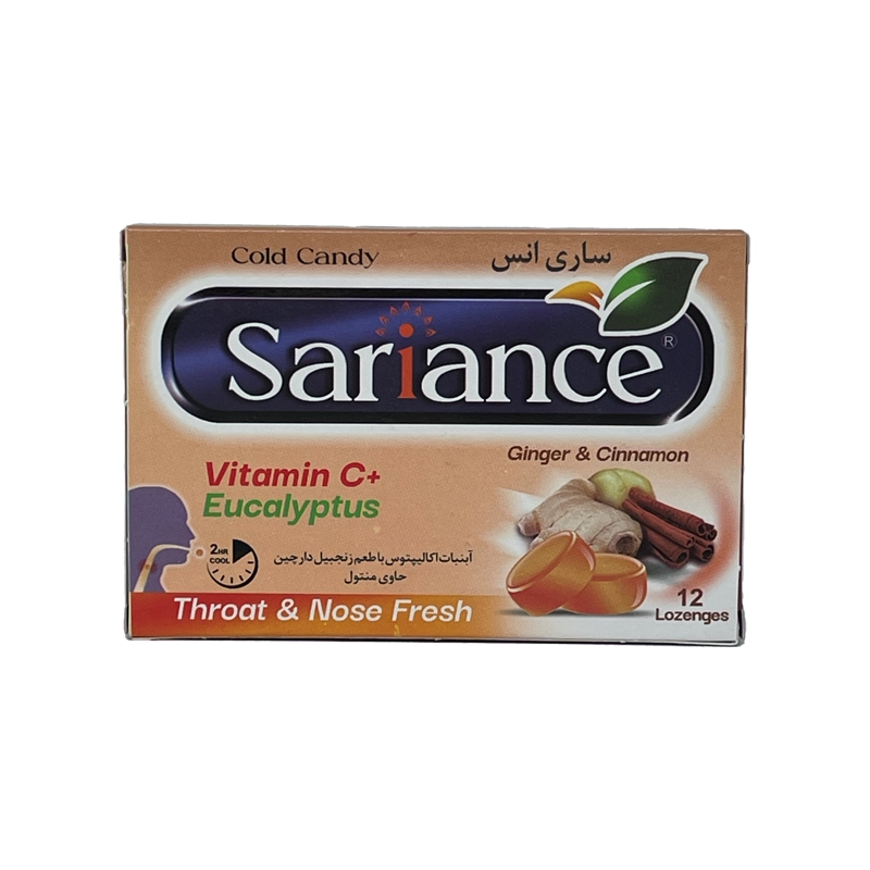 آبنبات