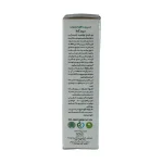 اسپری دافع حشرات