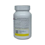 کپسول پرایم رز