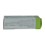 کپسول ففول دئودنال