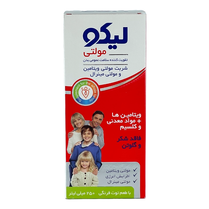 شربت لیکو مولتی