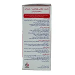 شربت لیکو مولتی