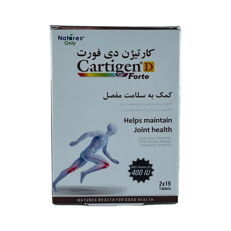 قرص کارتیژن دی فورت