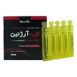ال آرژنین