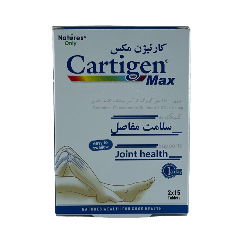 قرص کارتیژن مکس