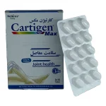 قرص کارتیژن مکس