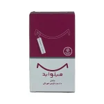 قرص میلواید