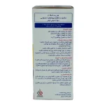 شربت