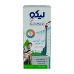 شربت لیکو آپ