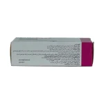 قرص ففول پلاس