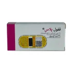 قرص ففول پلاس