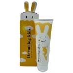 ضد آفتاب کودک