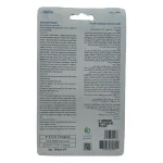 پستانک میوه خوری