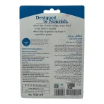 قاشق غذای کودک