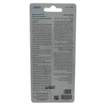 قاشق و چنگال