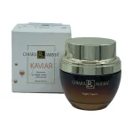 کرم شب خاویار