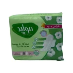 نوار بهداشتی