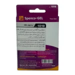 پد جداکننده