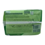 نوار بهداشتی