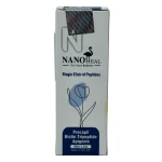 تونیک تقویت کننده