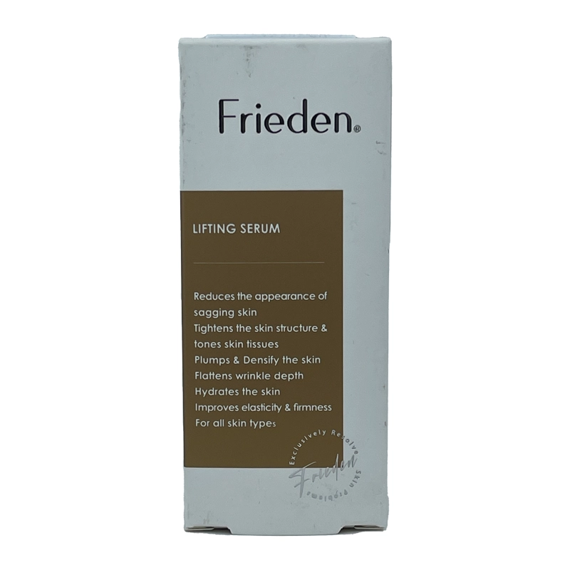 سرم لیفتینگ