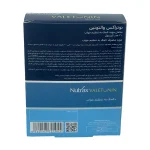 کپسول والتونین