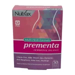 کپسول پریمنتا