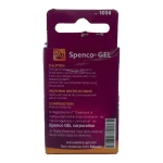 توپ تقویت مچ