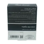 قرص مولتی ویتامین