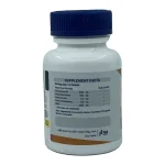 قرص جوینت پاد