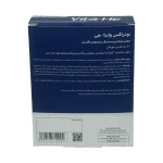 قرص مولتی ویتامین