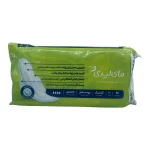 نوار بهداشتی