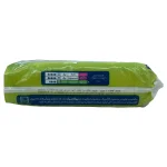 نوار بهداشتی