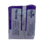 نوار بهداشتی