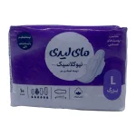 نوار بهداشتی