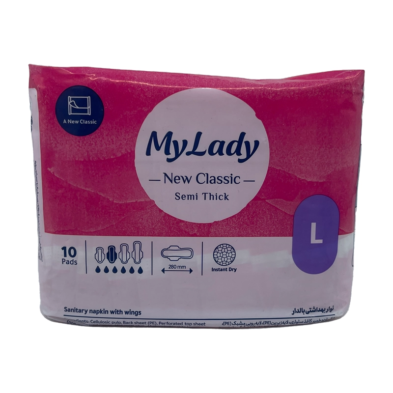 نوار بهداشتی