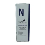 اسپری تقویت کننده