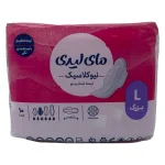 نوار بهداشتی