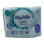 نوار بهداشتی